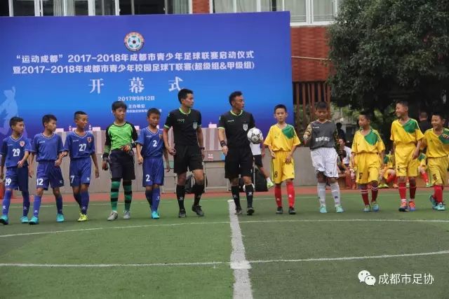 巴黎2-1力克维拉 连续第二年捧起欧洲超级杯