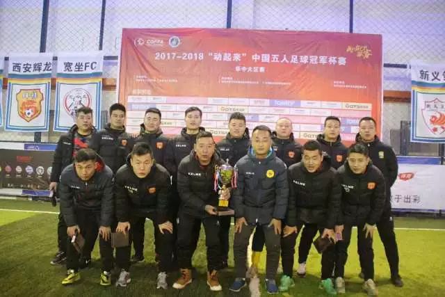 弹药枯竭下的自救：乌克兰领衔重建防空能力