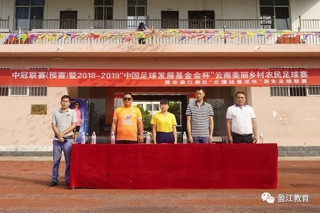 曼城主场迎战考文垂，预计大获全胜