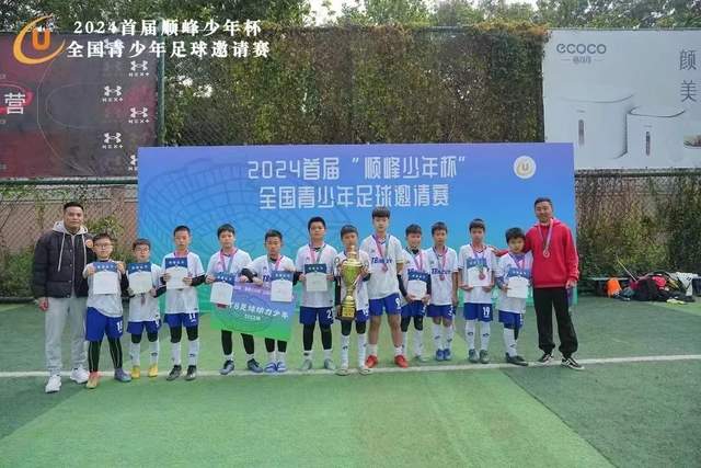 范布隆克霍斯特：应给哈维时间与信任，成绩最重要