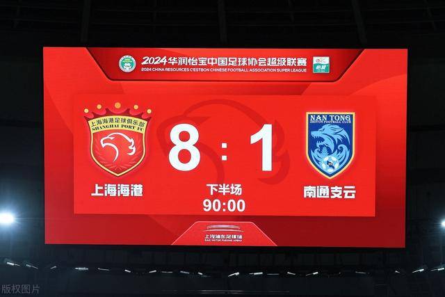 阿尔特塔已联络阿尔瓦雷斯 转会局势加速